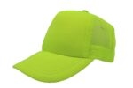 Gorra trucker de malla, color neón amarillo, ajustable.