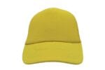 Gorra trucker de malla, color amarillo, ajustable.