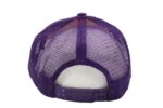 Gorra trucker de malla, color blanco/morado, ajustable.