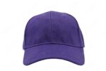 Gorra acrílico, color morado, ajustable.