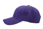 Gorra acrílico, color morado, ajustable.